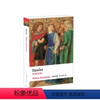 [正版]牛津英文经典哈姆雷特(修复精校 莎剧研究专家G. R. Hibbard权威导读和注释)