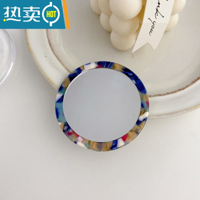 敬平ins风韩国时尚复古醋酸高颜值小镜子便携放包里圆随身化妆镜补妆 碎花蓝-6.5cm便携式用镜