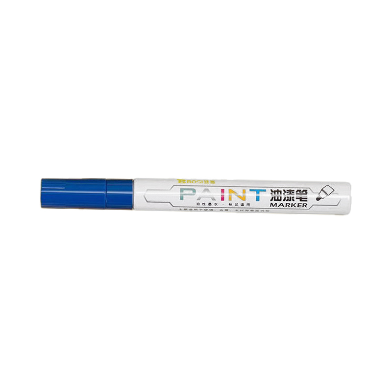 波斯(BOSI)油漆笔(蓝 BS700305B)支