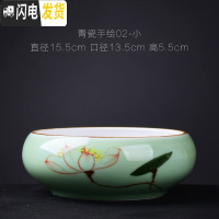 三维工匠陶瓷批发无孔水培容器铜钱碗莲睡莲多肉家用特大号 青瓷手绘02小号 大花盆容器