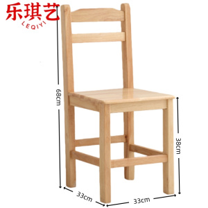 乐琪艺