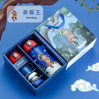 家柏饰(CORATED)316不锈钢儿童保温杯带吸管便携幼儿园水壶小学生水杯美猴王