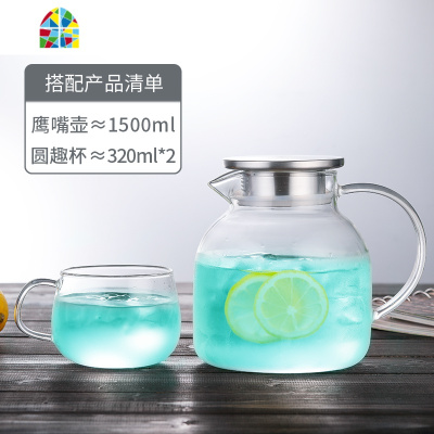 冷水壶玻璃水壶大容量凉水壶可高温家用泡茶壶凉白开水杯扎壶套装 FENGHOU 1.5L鹰嘴壶+4直管杯+竹盘
