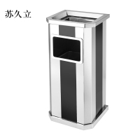 苏久立不锈钢垃圾桶烟蒂柱灭烟桶带烟灰缸室外电梯口立式黑条不锈钢侧开口