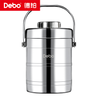 德铂Debo 库克斯饭盒不锈钢保温便当盒DEP-258
