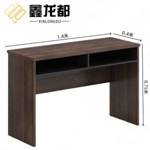 鑫龙都