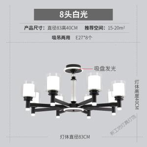 苏宁放心购 美式客厅吊灯欧式灯具现代简约卧室北欧轻奢大气餐厅家用创意灯饰