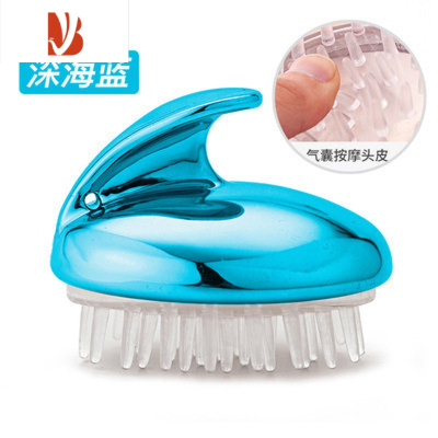 三维工匠硅胶洗头刷按摩刷大人洗头发器洗发梳子头部刷子头皮止痒抓头器