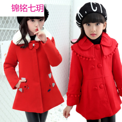 锦铭七玥女童毛呢外套2017秋冬装新款童装儿童呢子大衣外套厂家一件代发