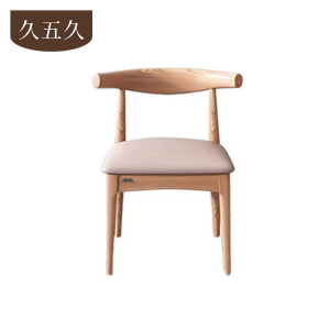 久五久椅子54*42*78.5cm张