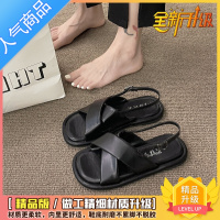 SUNTEK高级感凉鞋凉鞋女外穿2023年新款夏季软底休闲小众设计感罗马鞋子