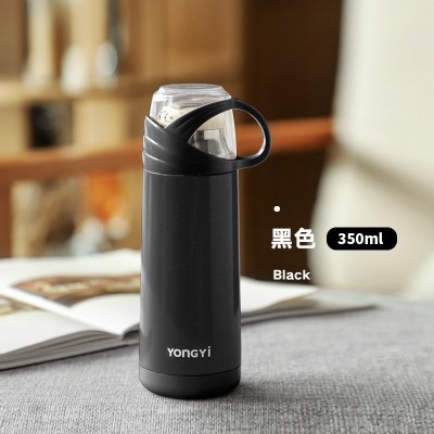 美帮汇保温杯女士便携大容量学生简约水壶杯盖可喝水儿童水杯子瓶黑色-350ML（送杯刷）