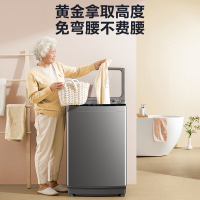 MB120V501B