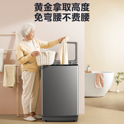 MB120V501B
