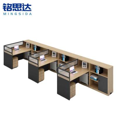 铭思达屏风工位F型三人位张