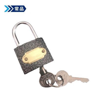 常品 挂锁 定制 把