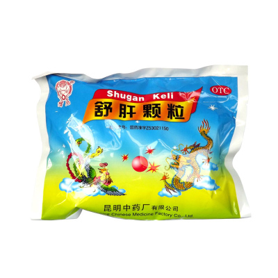 云昆舒肝颗粒10g/袋*10袋舒肝理气用于用于肝气不舒的两胁疼痛胸腹胀闷月经不调头痛目眩心烦意乱口苦咽干