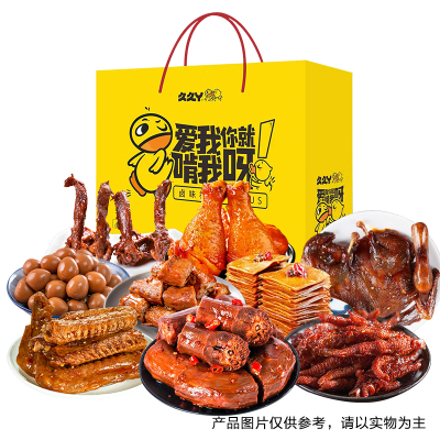 久久丫 馋嘴卤味大礼包188型