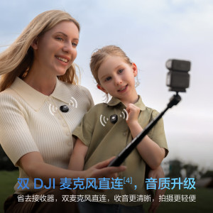 大疆(DJI)Osmo Nano运动相机自由视角穿戴相机 Vlog骑行跑步亲子宠物运动 4K高清摄像机超轻小巧拇指相机