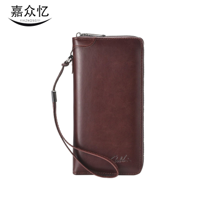 嘉众忆 长款手拿包夹包 JZY-NN02 个