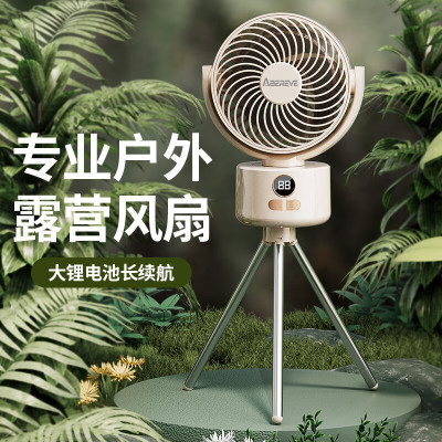 Abereve艾贝丽户外露营风扇桌面风扇 ABL-FS137