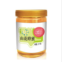 艾提尕山花蜂蜜1kg/瓶