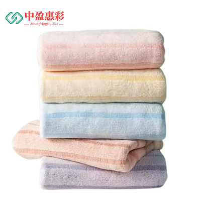 中盈惠彩涤锦毛巾 DJMJ76g 35*75cm 1条