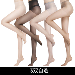 浪莎丝袜女夏季薄款防勾丝自然裸感光腿神器黑肉色性感长筒连裤袜