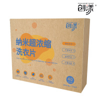 创漾 CN2045 纳米超浓缩洗衣片40片装 洗衣片(计价单位:盒)