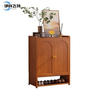 伊科飞特2门鞋柜