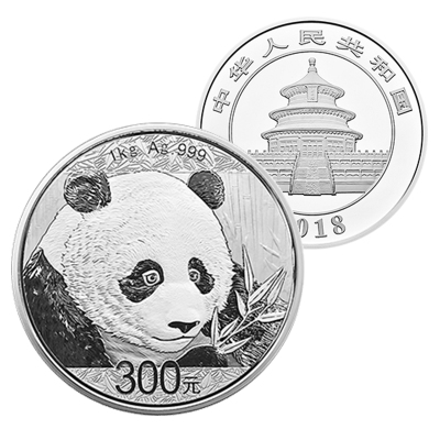 河南中钱中国金币2018年熊猫大规格精制银币1公斤银币现货