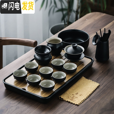 三维工匠 黑陶家用盖碗茶杯套装 陶瓷茶壶功夫茶具 简约干泡茶盘 黑陶盖碗13件套+大长方盘(六君子换成楠竹)