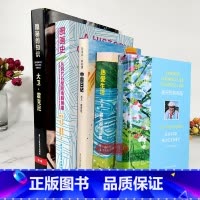[正版]大卫霍克尼作品集全5册 热爱生活+春天终将来临+隐秘的知识 +中国日记+图画史从洞穴石壁到电脑屏幕 大卫霍克尼