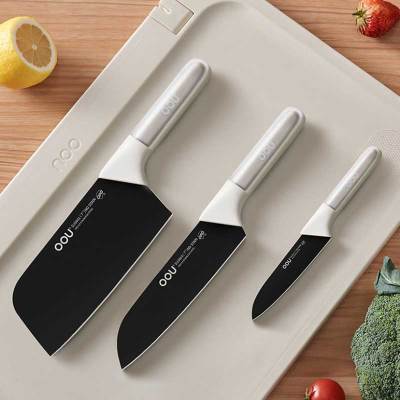 OOU云朵抗菌系列3件套DJ0087