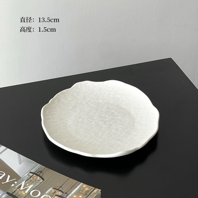 岩石纹陶瓷盘高颜值蛋糕盘甜品盘 不规则岩石纹盘-流沙白 起订量5份