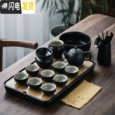 三维工匠 黑陶家用盖碗茶杯套装 陶瓷茶壶功夫茶具 简约干泡茶盘 黑陶茶壶13件套+大长方盘(六君子换成楠竹)