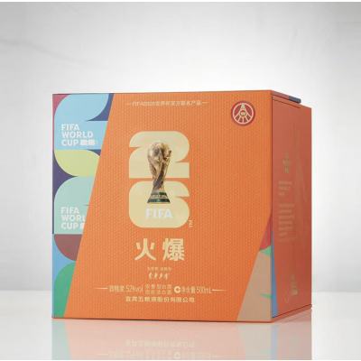 五粮液 火爆金球 世界杯官方联名款 52度500ml*1盒 浓香型白酒