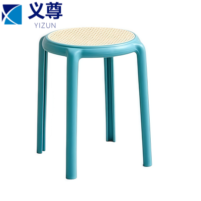 义尊 凳子 N831-LS 个