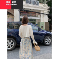 YIBUSHENG大码温柔风碎花系带吊带连衣裙女胖MM海边度假长裙开衫外套套装裙