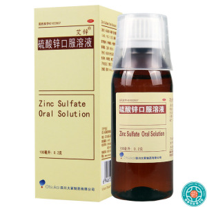 [5盒]Otsuka硫酸锌口服溶液100ml/盒*5盒锌缺乏食欲缺乏贫血