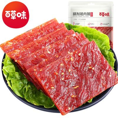百草味（BE&CHEERY）猪肉脯一斤装散装肉食熟食即食靖江肉脯干零食小吃食品猪肉脯100g+鸭脖110g猪肉脯