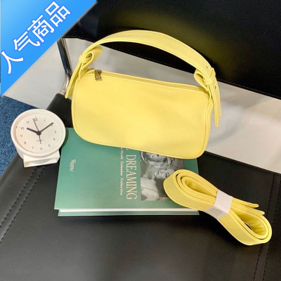 FENGHOU韩国ins百搭糖果色单肩包女2021新款拉链饺子包可调节手提斜挎包女斜挎包