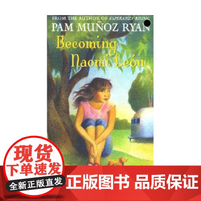 英文原版 BECOMING NAOMI LEON 成为娜奥米