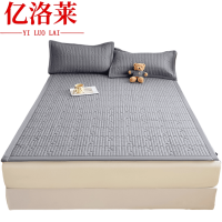 亿洛莱 床褥子 150*200cm 床