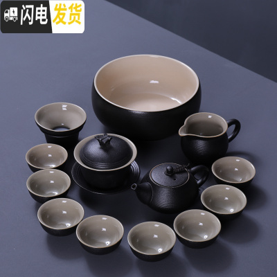 三维工匠黑陶功夫茶具套装粗陶日式家用办公茶具黑禅风盖碗茶壶茶杯海 14头螺纹壶套装 9件
