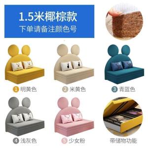 森美人沙发床可折叠双人小户型客厅单人坐卧两用多功能推拉可以当床