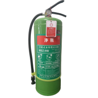 9L手提式水基型灭火器 MSZ/9W