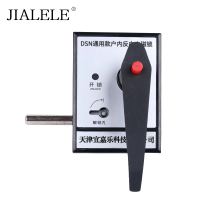 JIALELE 户内反向电磁锁 DSN通用款 把