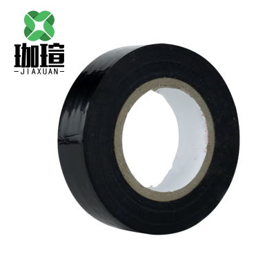 珈瑄 电工胶带 阻燃耐高温防潮防尘 2cm宽 卷