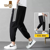 YANXU裤子男士2023新款夏季冰丝薄款束脚潮牌运动卫裤男款黑色休闲长裤